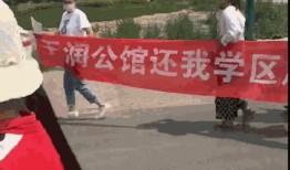 曹县网友爆料事件最新,揭秘当地神秘事件真相！