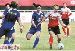 浙江女足被爆料了视频,浙江女足视频爆料引发热议