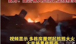 真相当地人爆料视频,当地人爆料视频曝光惊人内幕