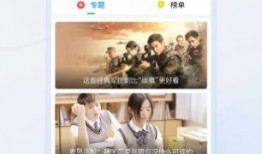 娱乐爆料 素材视频大全,素材视频大全大曝光！