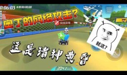 跑跑手游最新爆料在哪,揭秘神秘赛道与全新角色！