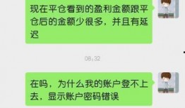 冯先生深圳最新爆料,揭秘深圳最新动态与热点事件
