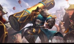 35赛季战令皮肤爆料最新,全新设计，等你来战！