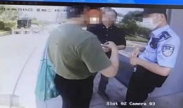 饶平最新爆料新闻视频大全,视频大全揭秘热点事件