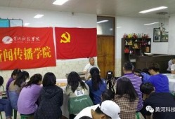 郭亮爆料大学视频,视频曝光校园生活内幕