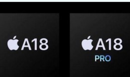 苹果叔叔最新爆料,最新iPhone 17系列爆料大汇总！”