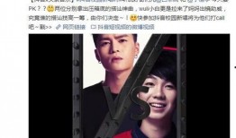 抖音爆料任嘉伦视频合集,精彩瞬间回顾