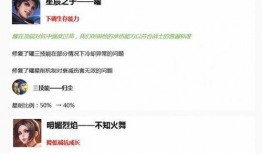 日本选票爆料网站大全最新,最新动态一览无余