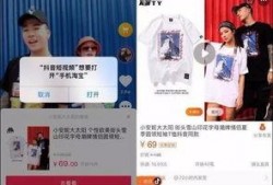 抖音如何给媒体爆料呢视频,如何高效向媒体曝光问题
