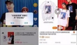 抖音如何给媒体爆料呢视频,如何高效向媒体曝光问题