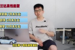 炮嫂直播爆料最新消息视频,最新消息视频深度解析