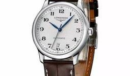 浪琴最新款爆料视频