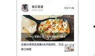 今日头条江苏热点爆料,聚焦民生关切，解码社会现象