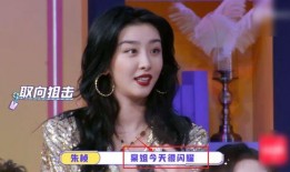 圈内爆料任嘉伦赵小棠,圈内爆料引热议