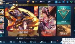 王者荣耀爆料最新英雄,神秘力量觉醒，战局风云再起！