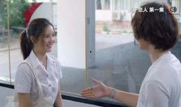 泰国伦理在线观看,探索泰国文化精髓与道德观念