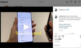 小米爆料视频,惊艳设计与强大性能一网打尽
