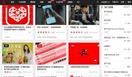 新品爆料视频素材网站有哪些,盘点各大新品爆料视频素材网站