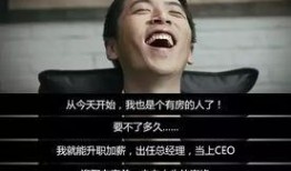 王大锤最近爆料视频播放,揭秘幕后真相，引发网友热议