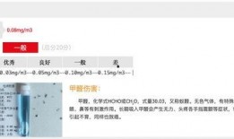 如何开始爆料新闻呢视频