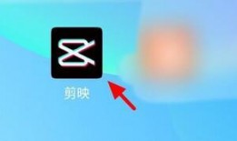 剪映新闻爆料怎么弄的,技术赋能下的内容创新