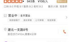 周师兄后厨爆料视频大全,揭秘美食背后的秘密与技巧