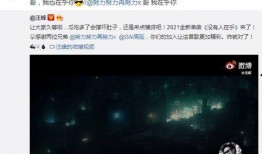 汪峰发新歌爆料视频最新,揭秘创作灵感与幕后故事