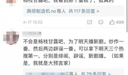 张小寒最新爆料后续视频,揭秘事件真相与惊人内幕