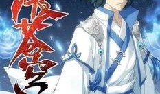 希然漫剪斗破苍穹最新爆料,希然漫剪，揭秘神秘爆料！