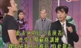甄子丹爆料李小龙视频,李小龙生前珍贵视频曝光
