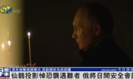 十堰八卦爆料案件视频曝光,案件视频曝光引发社会关注