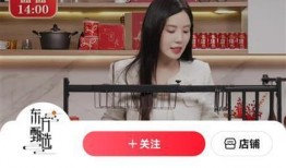 东方甄选直播大爆料视频,独家爆料背后的精彩瞬间
