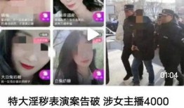 信阳爆料女子死亡案件最新,悲剧背后揭开惊人真相