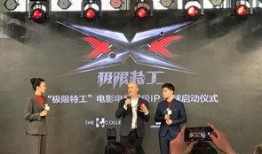 最新特工爆料,最新情报曝光，揭秘神秘组织内幕