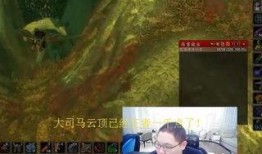 岳山师傅爆料了吗视频,内幕大公开！