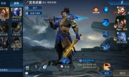 王者荣耀最新爆料在哪里,神秘英雄登场，战场格局再起风云