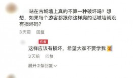 荆楚网网友爆料新闻视频,视频揭露惊人真相，引发社会关注
