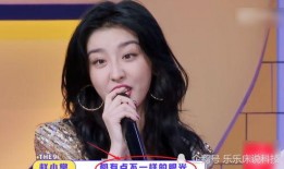 圈内爆料任嘉伦赵小棠,圈内爆料引热议