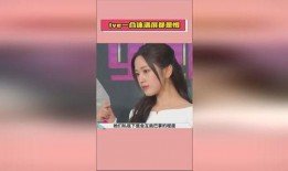 娱乐吃瓜酱热度排名,盘点热门话题，揭秘娱乐圈最新热度排行