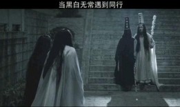 无常电影在线观看,穿越时空的永恒之谜在线观影指南