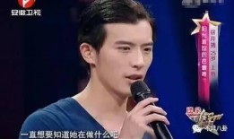娱乐大爆料徐开骋陈小纭,娱乐圈新恋情引热议