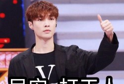 张艺兴老板爆料了吗视频