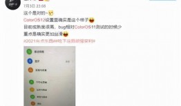 爆料视频咋样拍的快一点,快速捕捉精彩瞬间