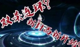 新品爆料视频素材网站有哪些,盘点各大新品爆料视频素材网站