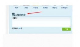 腾讯新闻爆料找谁,揭秘事件背后真相