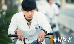 吃瓜娱乐圈王嘉尔是谁呀