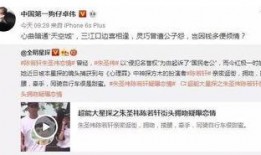 卓伟爆料最新恋情视频,明星情侣甜蜜互动，恋情曝光引热议