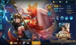 王者荣耀爆料最新英雄,神秘力量觉醒，战局风云再起！