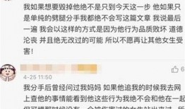 厦门娱乐爆料事件始末最新消息,最新进展及幕后真相揭秘