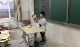 昌乐一中最新爆料事件,校园事件引发社会关注